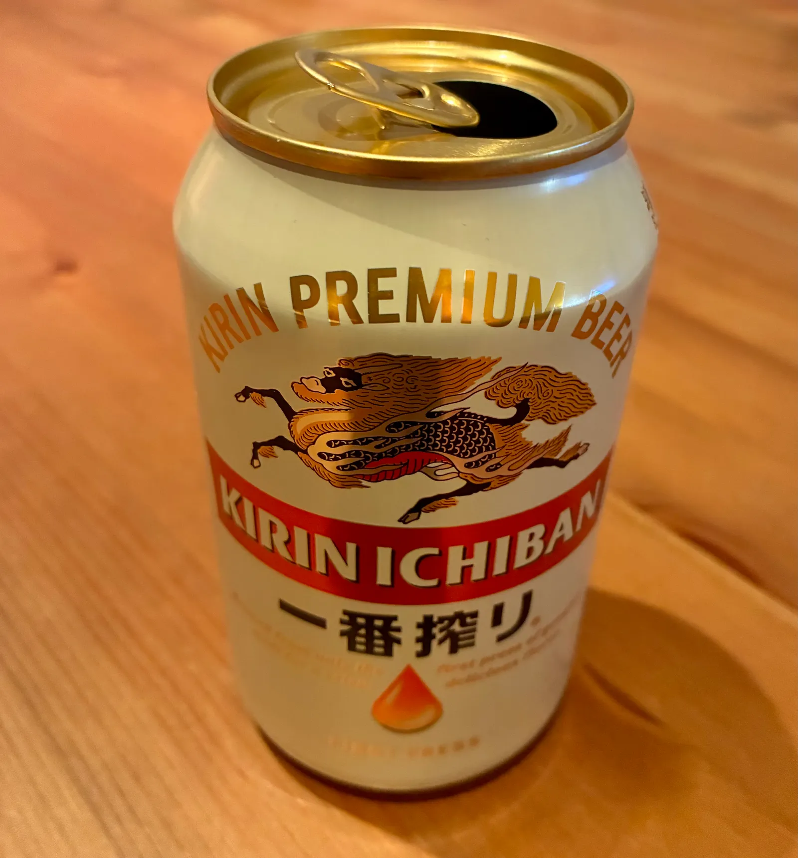 Kiri Ichiban, tastada a Casa meva · Berga
